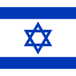 2768375659Israel