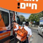 2823047912ef8a204e d108 423e 9af3 8e410757222a