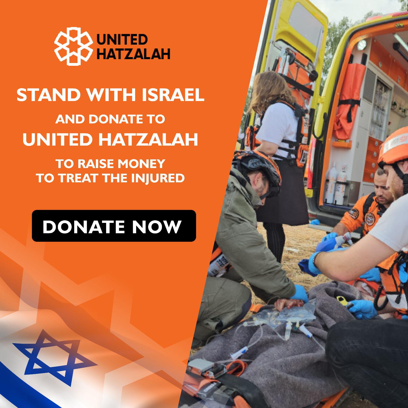 Help Israel and United Hatzalah Medics