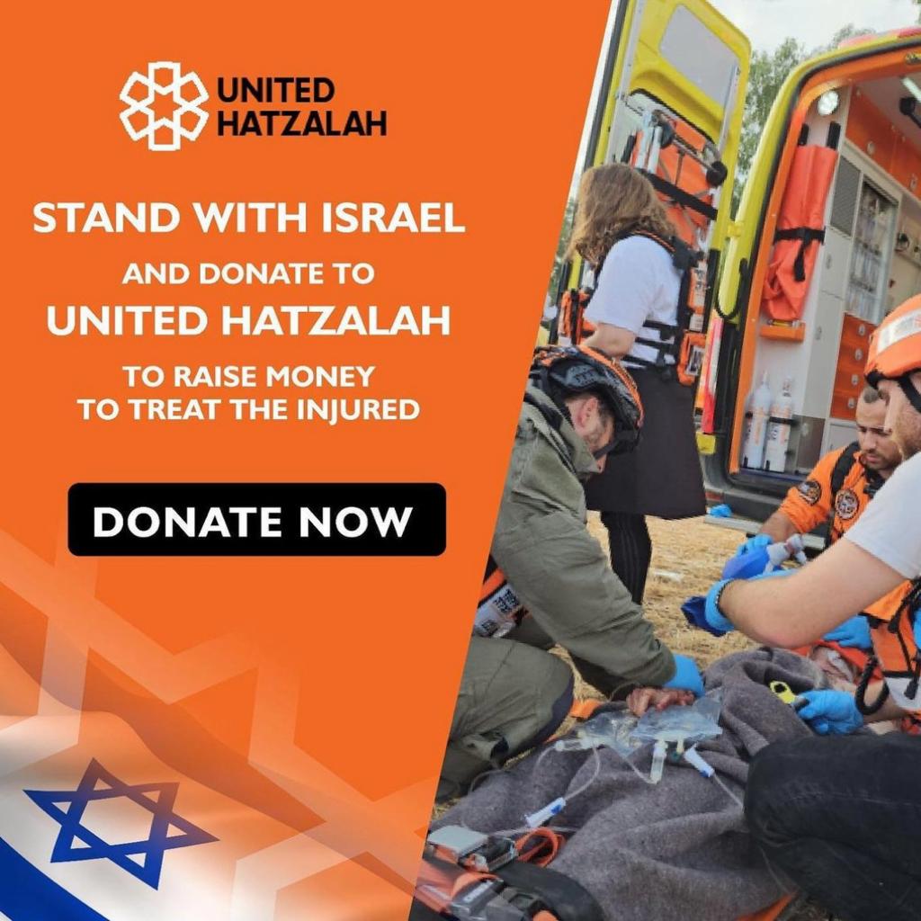 Israel Needs our Help!