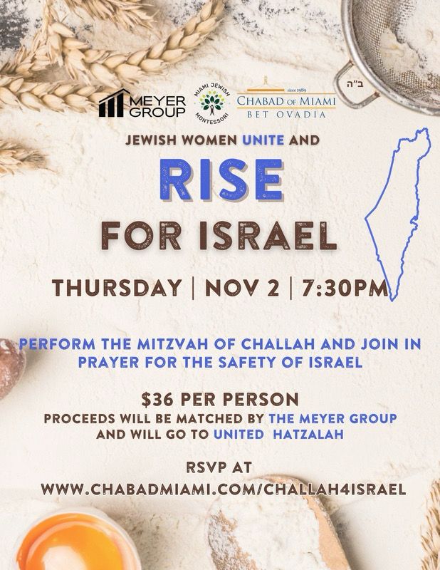 Chabad of the Grove Challah Bake for UH