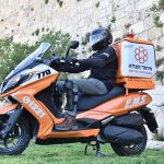 3988338455A United Hatzalah ambucycle