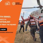 884632265General Emergency Photo