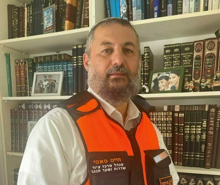Rabbi Chaim Sassi e1699360234248