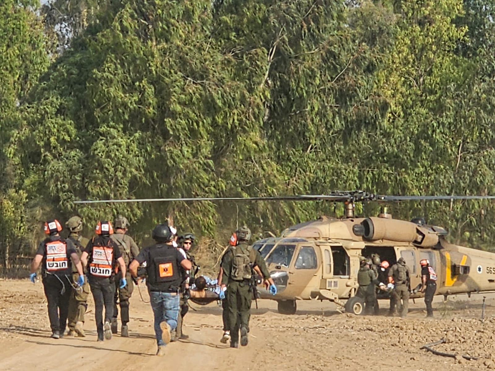 WhatsApp Image 2023 10 09 at 11.44.04 1