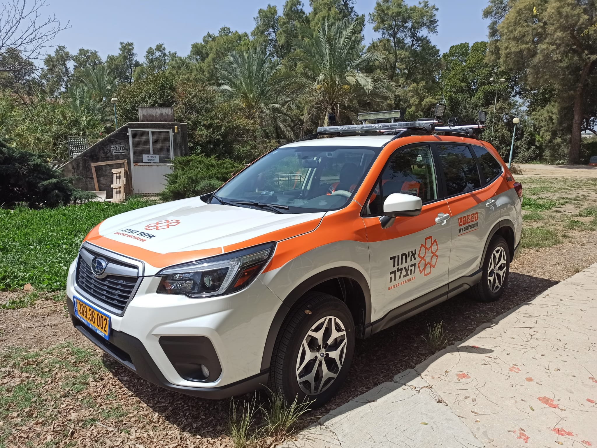 Emergency Vehicle for Akko