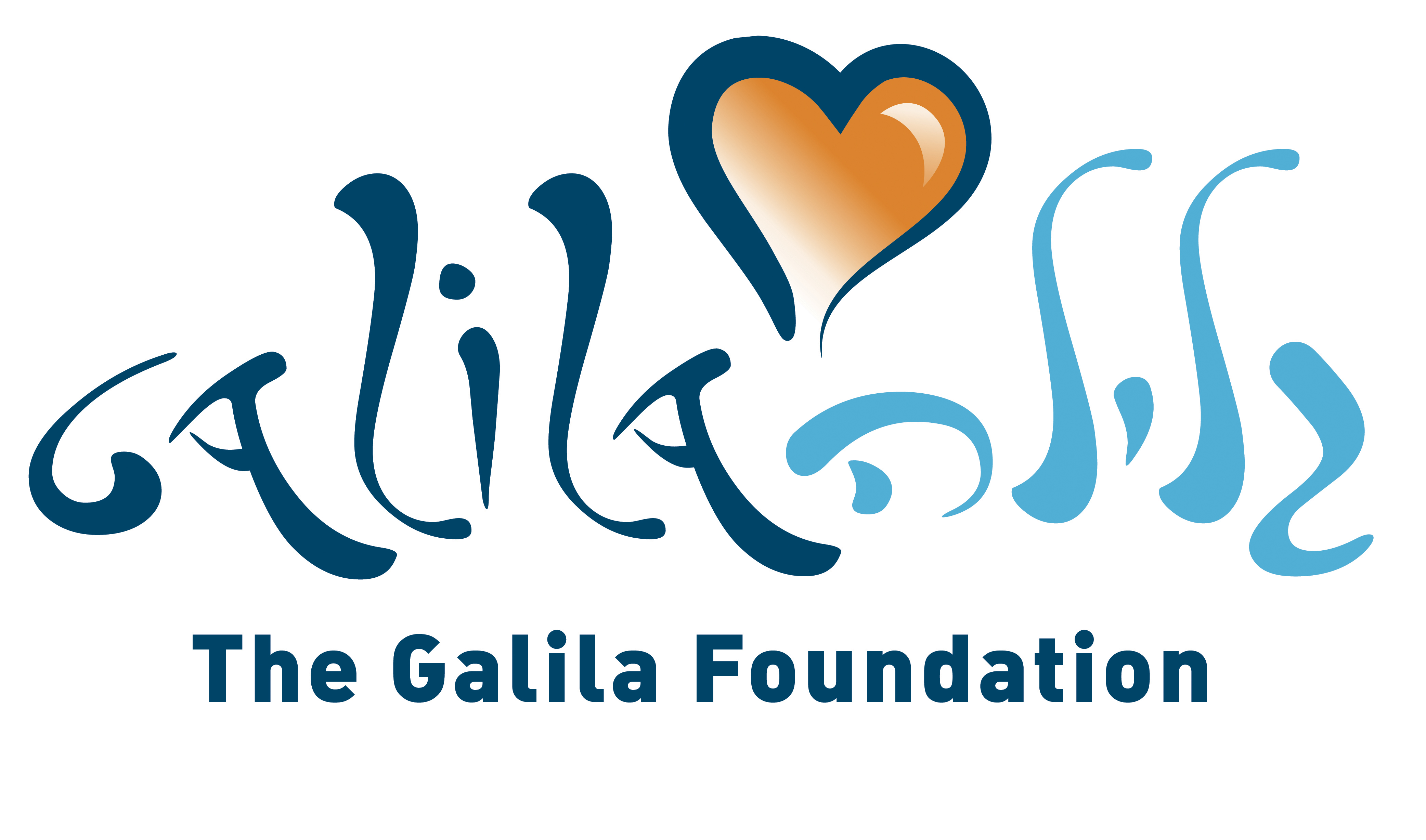 Galila_Logo_con