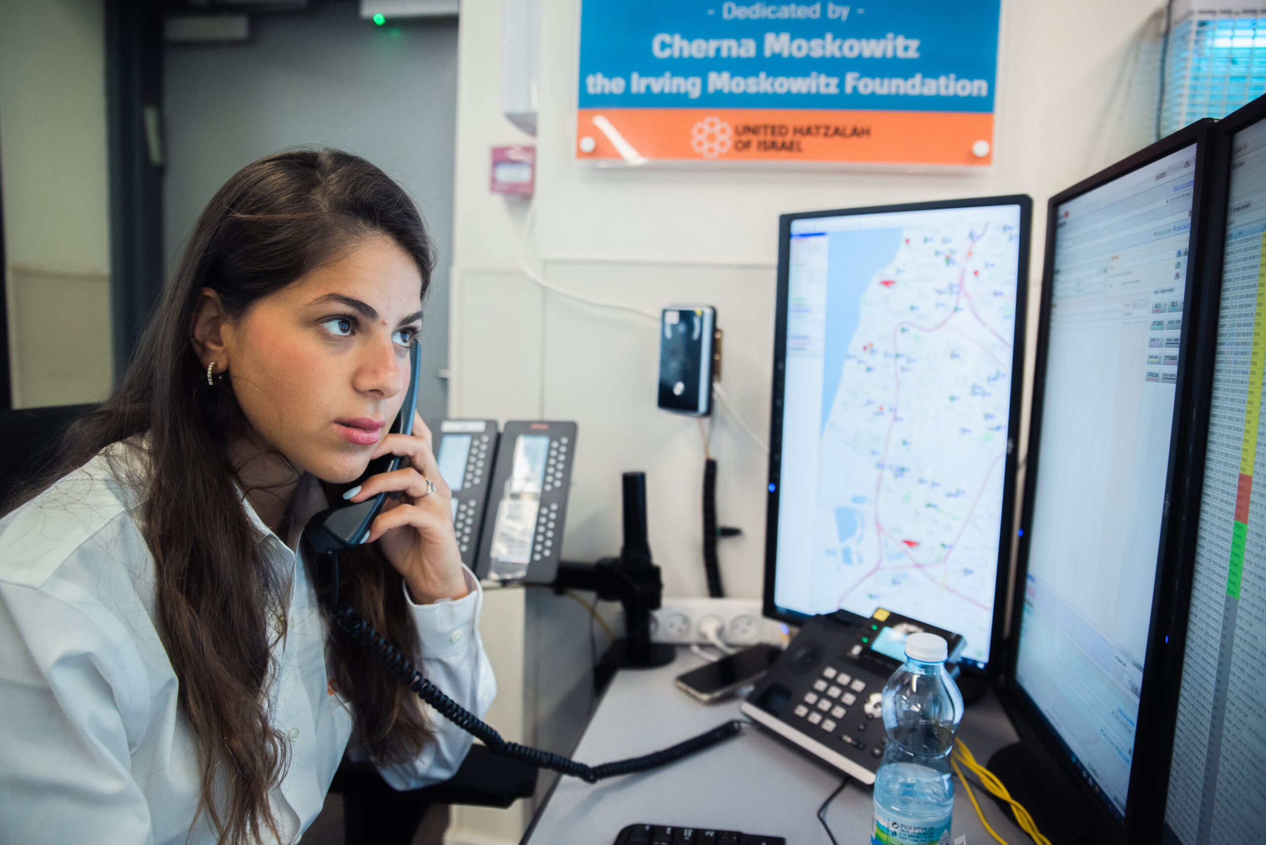 0024 LHQE IchudHatzalah GadiYampel 1GY7500