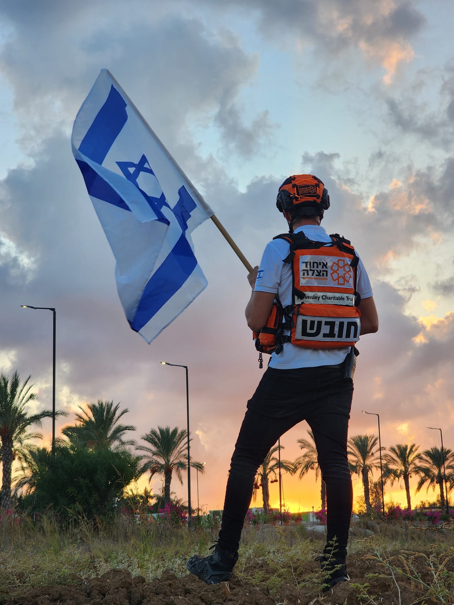 Kiryat Malachi Branch Campaign
