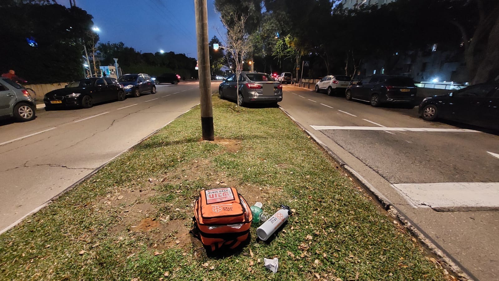 WhatsApp Image 2023 12 06 at 17.32.33