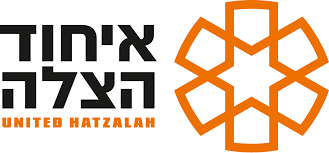 Goldie’s Bat Mitzvah Project