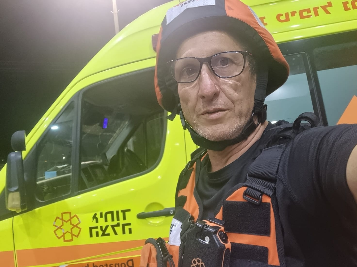 WhatsApp Image 2024 01 02 at 12.57.50