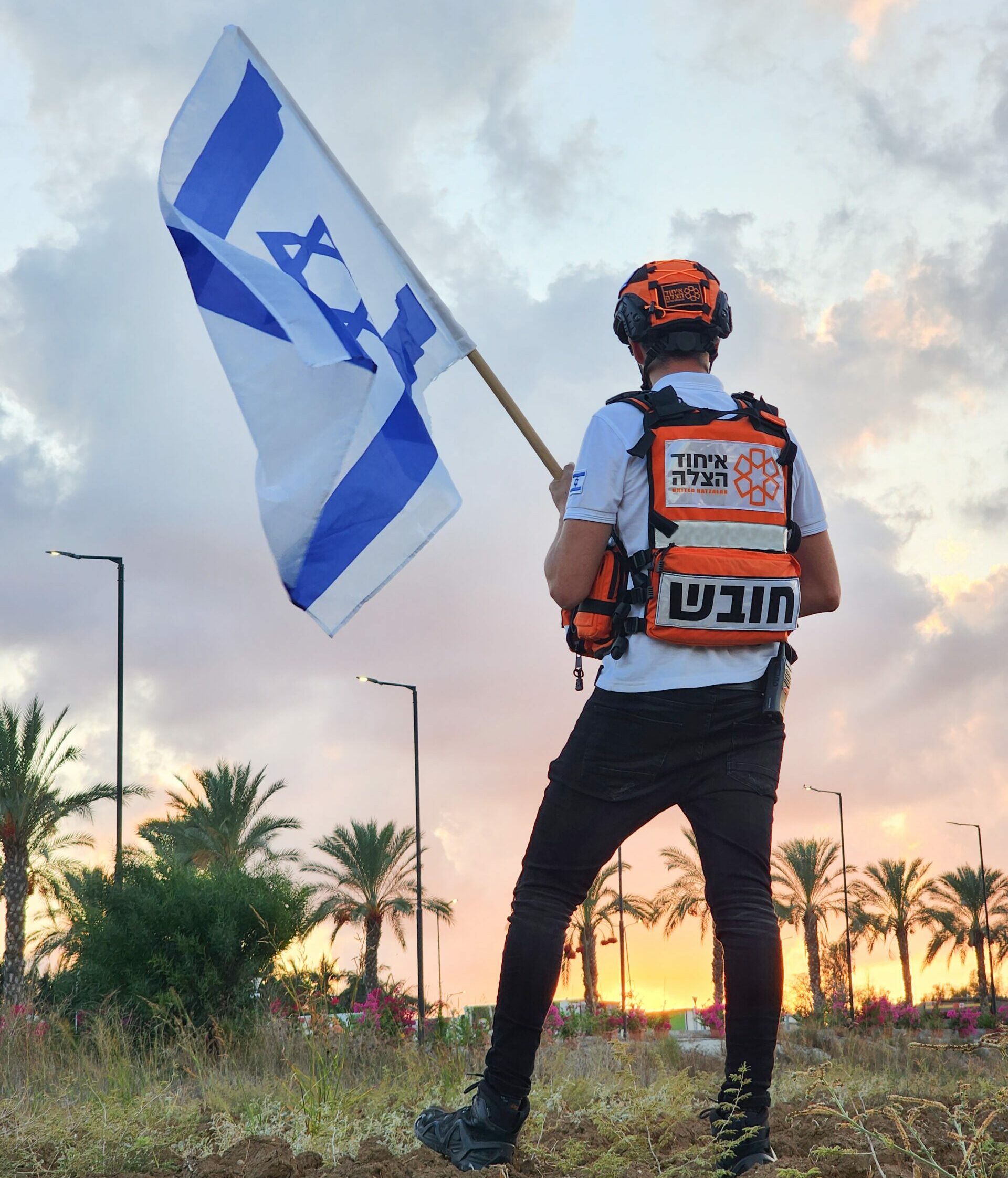 IN CELEBRATION OF JULIA AND KEN’S GOLDEN WEDDING ANNIVERSARY