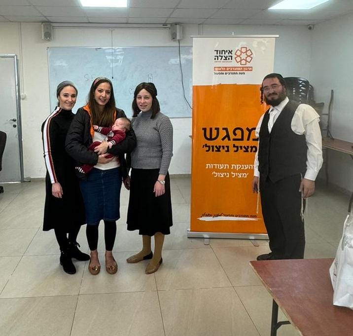 IMG 20240221 WA0032 1