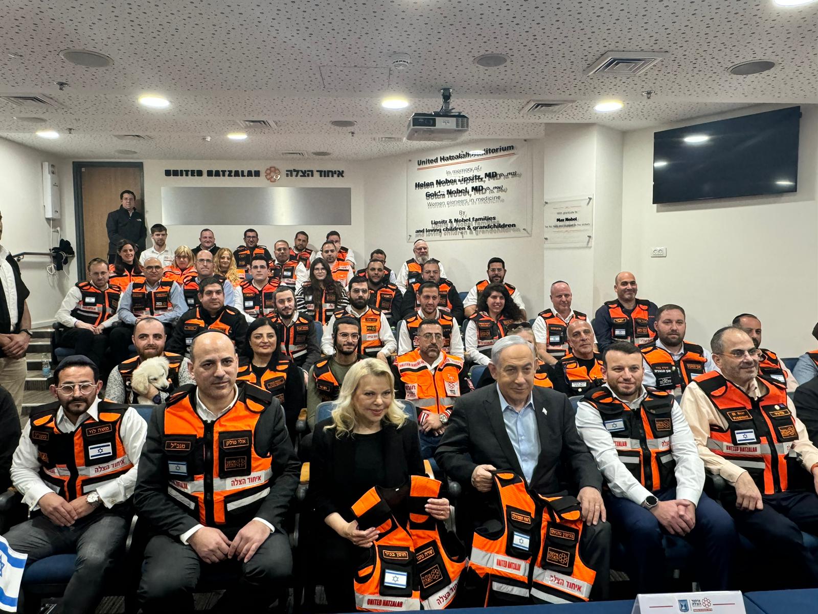 PM Netanyahu and his wife Sara visit UH headquarters 5 1