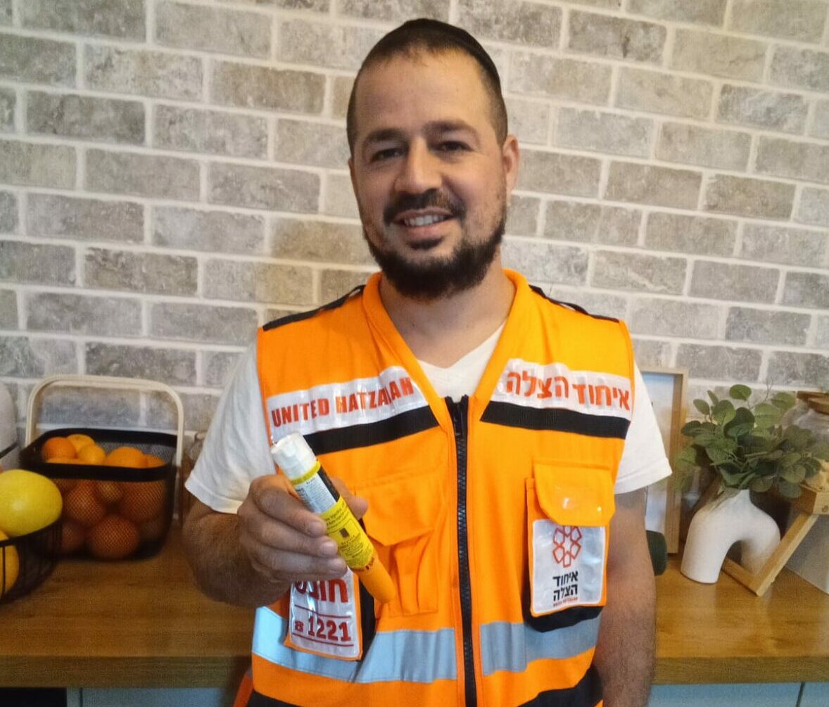 WhatsApp Image 2024 02 01 at 09.43.55 1 e1706788092461