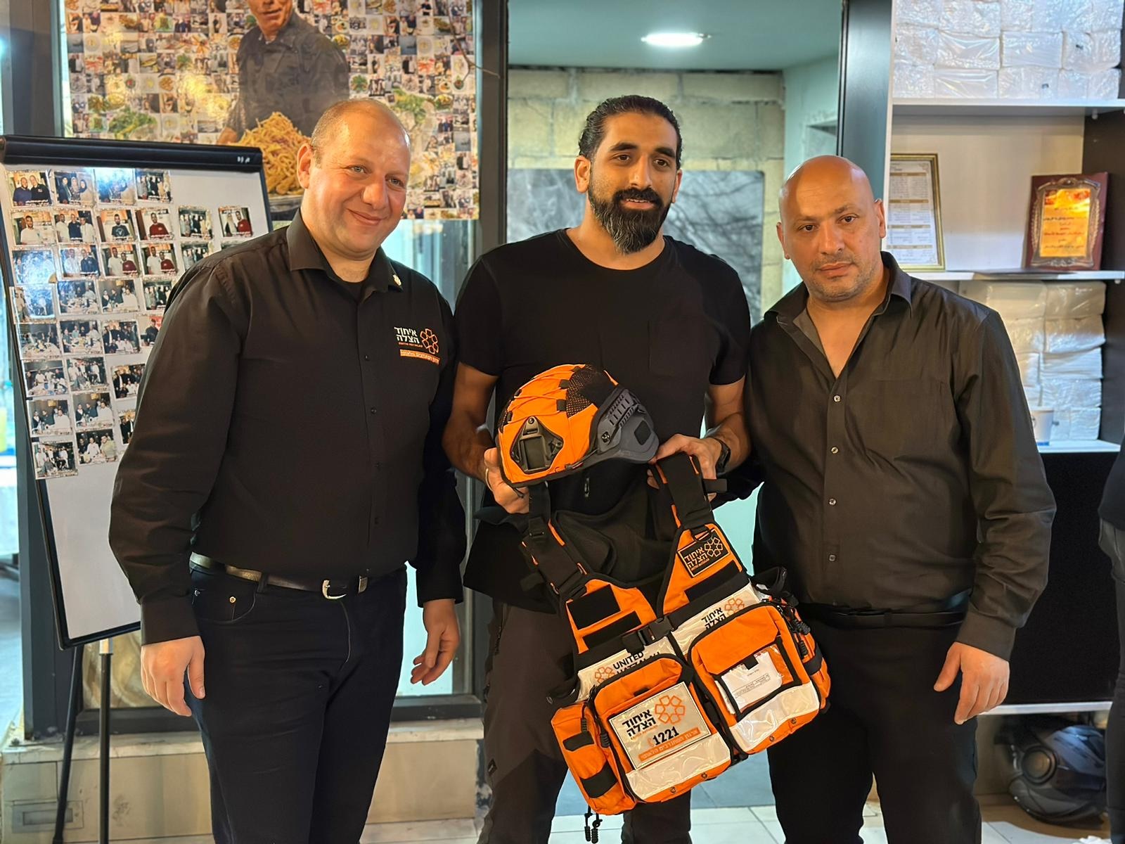 WhatsApp Image 2024 05 16 at 13.01.49