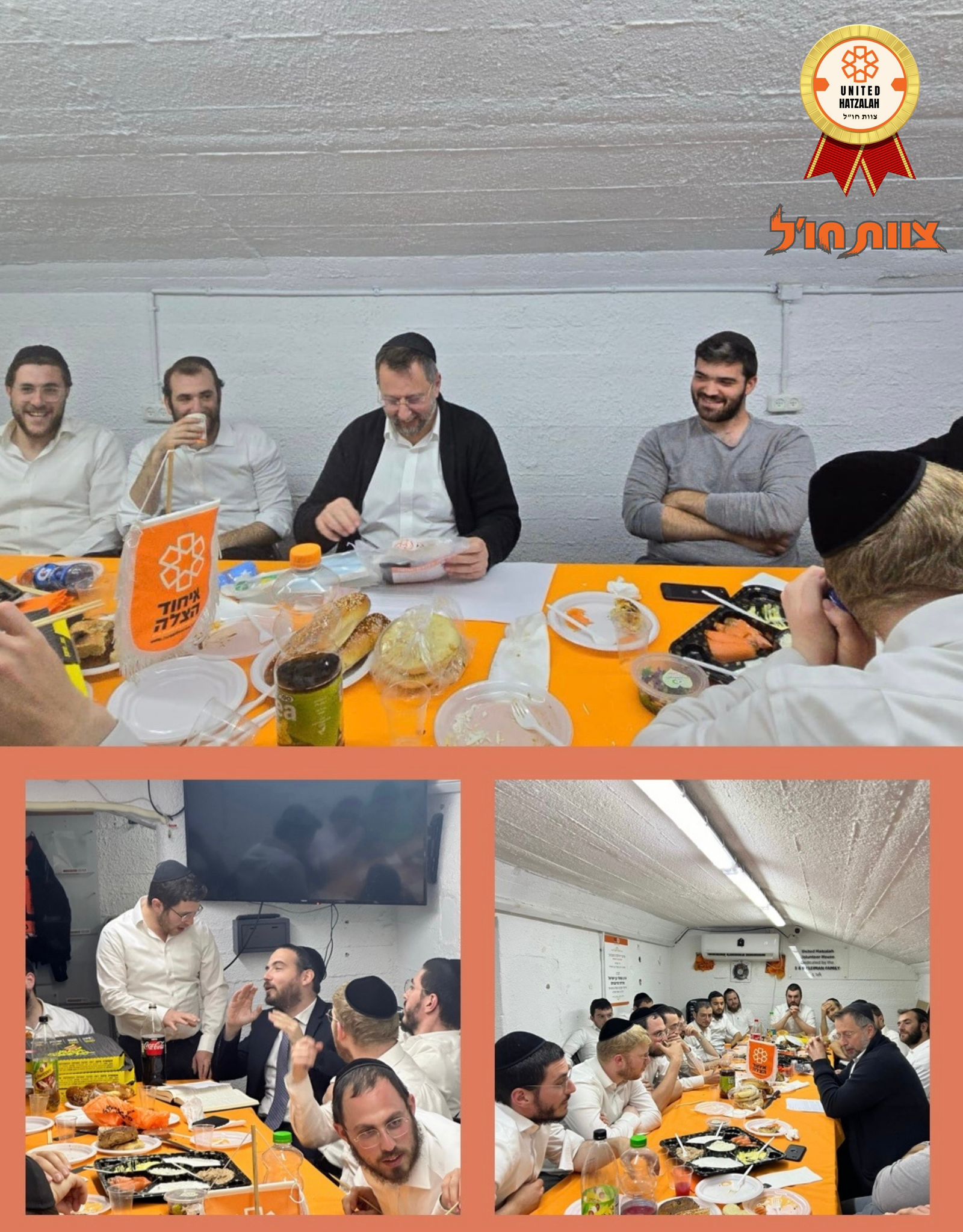 WhatsApp Image 2024 05 21 at 9.59.07 PM