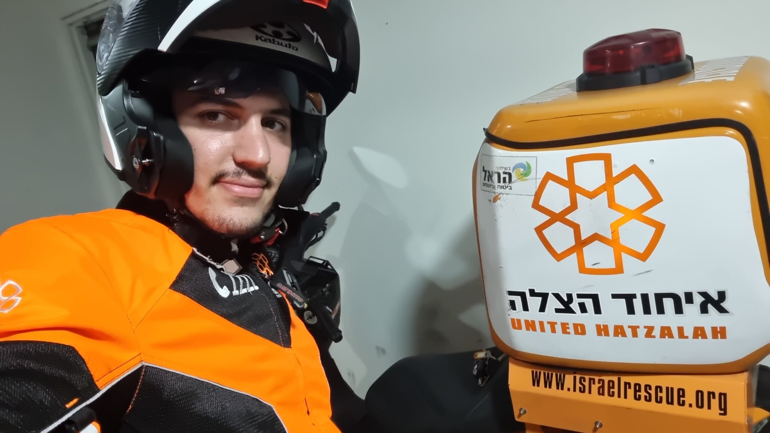 WhatsApp Image 2024 07 29 at 11.54.29 1 scaled