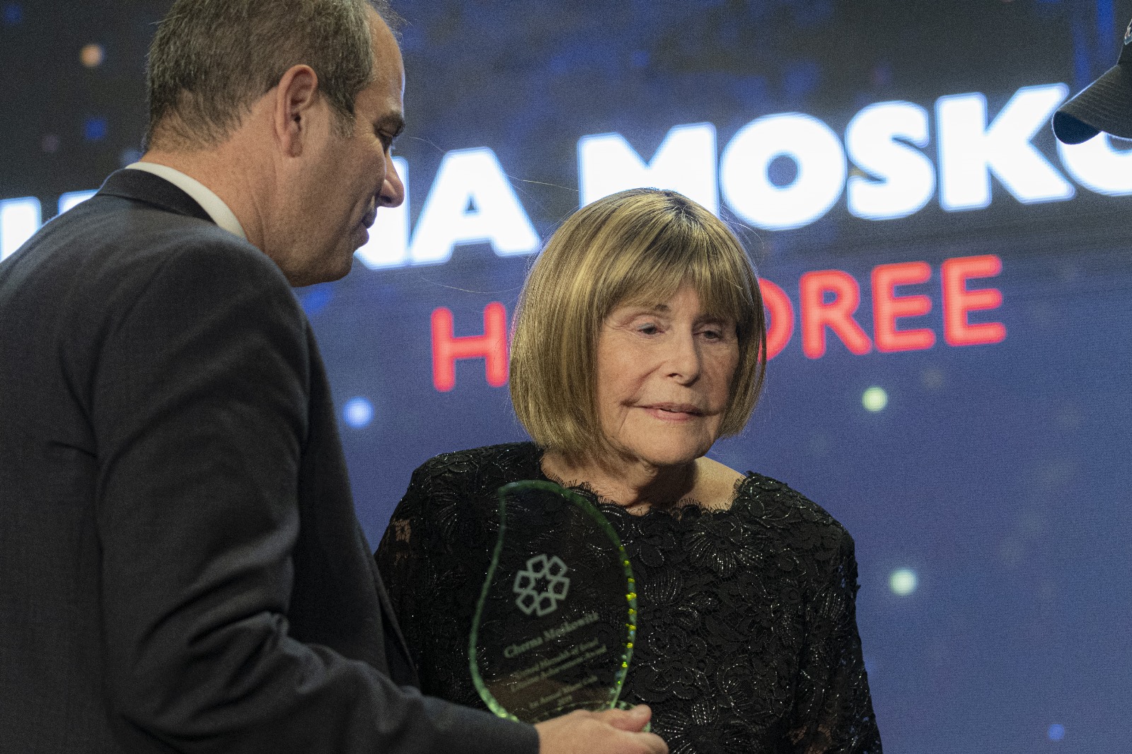 Cherna Moskowitz and Eli Beer