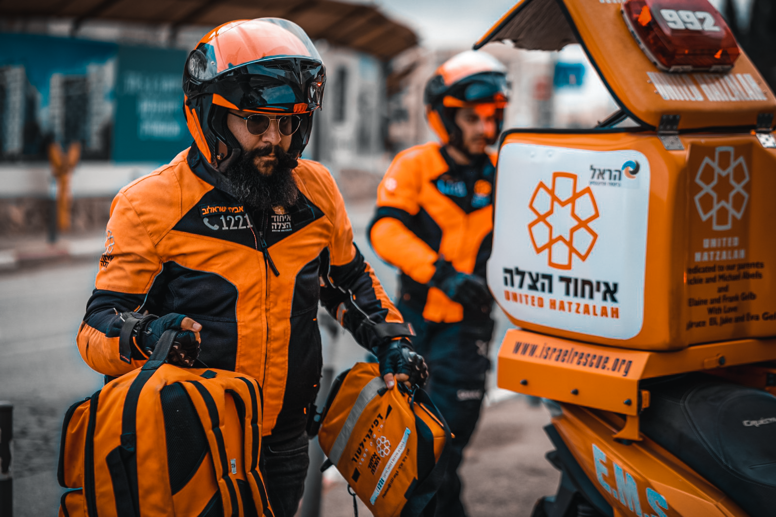 United Hatzalah volunteers responding to an incident in Jerusalem illustration