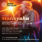 Screenshot 2024 09 12 145432