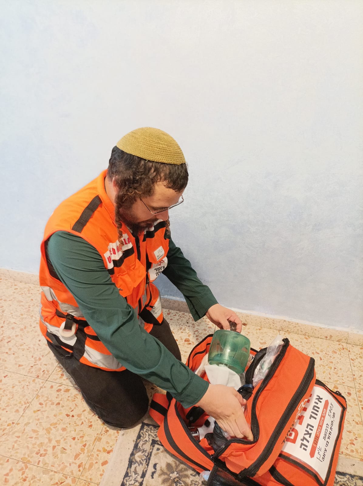 WhatsApp Image 2024 09 08 at 16.35.55 1