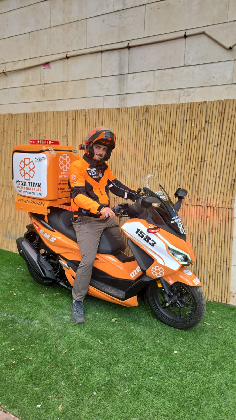 WhatsApp Image 2024 09 26 at 13.59.10