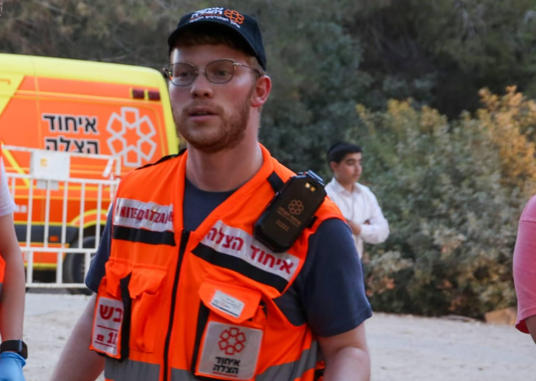 Rifael Levine cropped 2