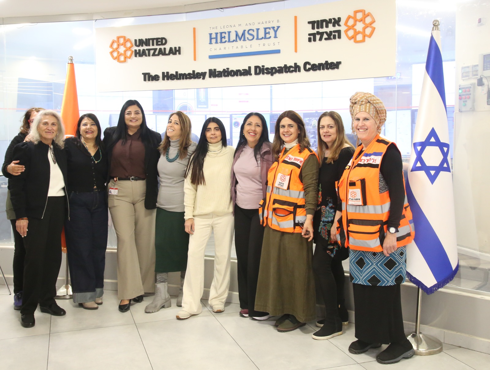 IDF Widows and Orphans Organization visit to United Hatzalah HQ credit United Hatzalah