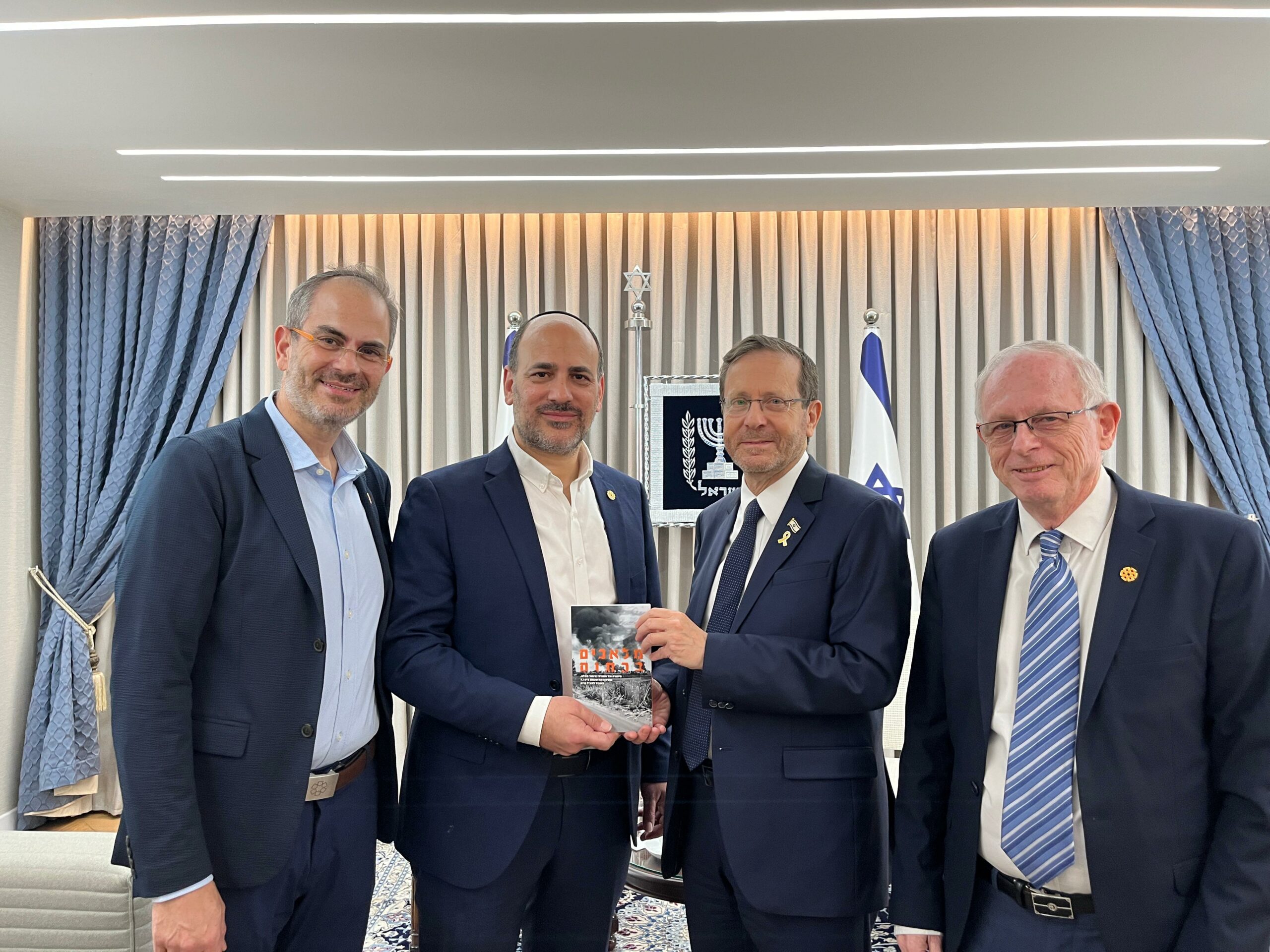 President Herzog 1 scaled