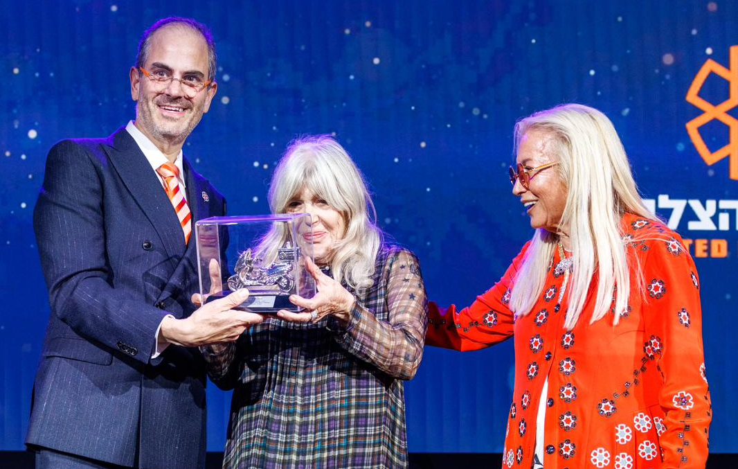 Eli Beer Tovale Chasim Dr. Miriam Adelson