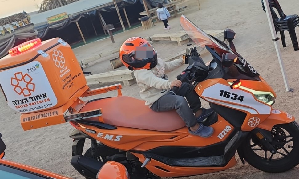 WhatsApp Image 2025 01 08 at 10.16.30